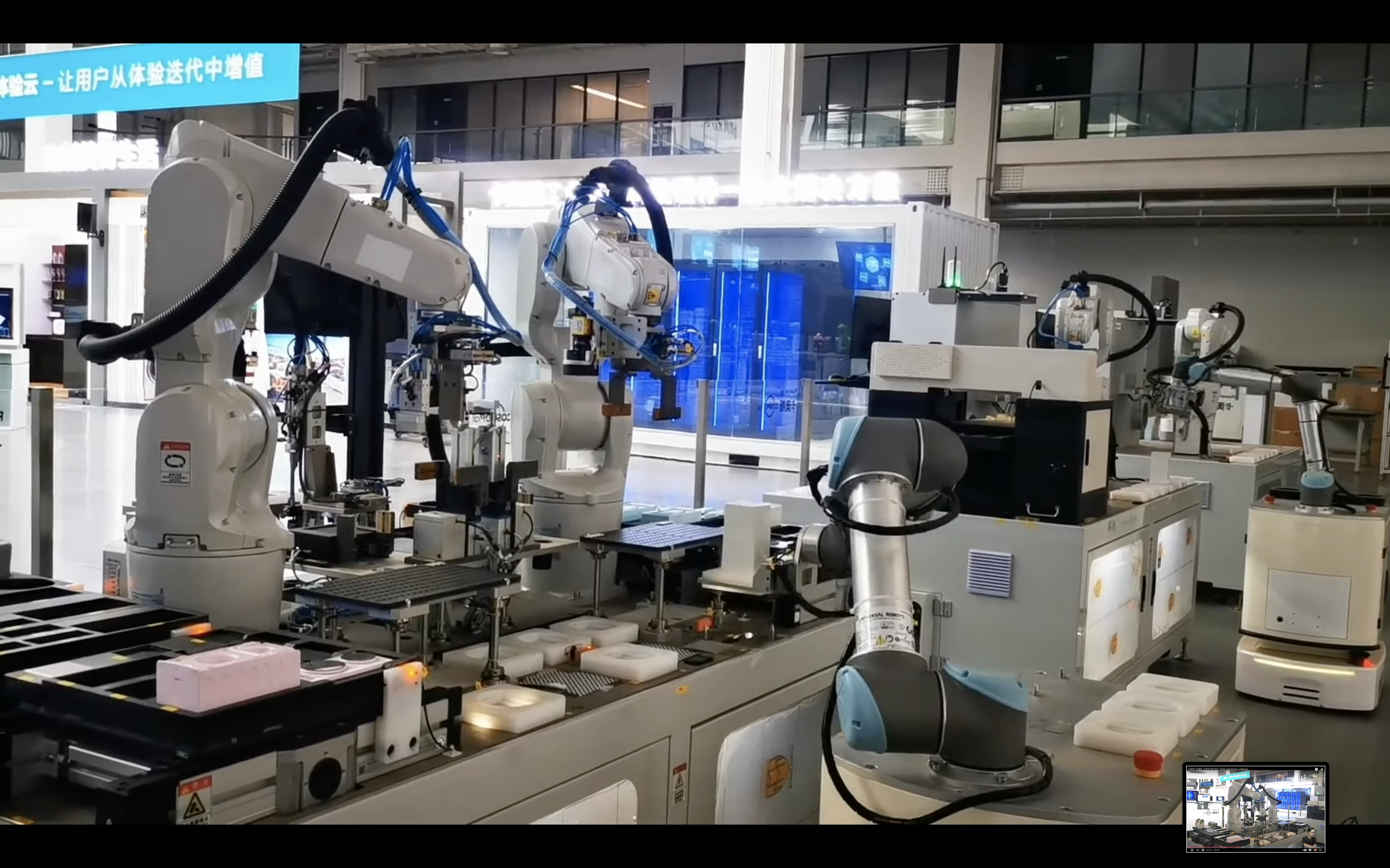 Unity Robotics Lab Chaina 다양한 주제와 사례로 알아보는 Unity @Industry webinar