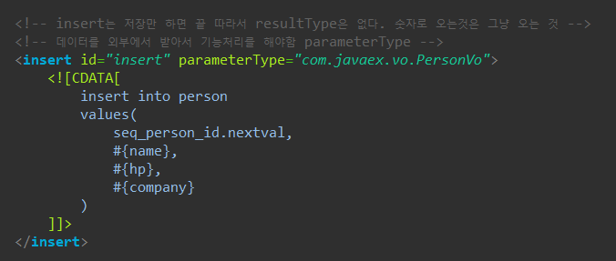 1. spring : DataSource / mybatis / SQL / 스프링 JDBC드라이버
