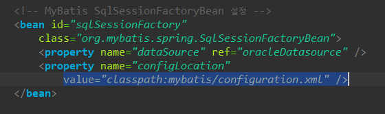 1. spring : DataSource / mybatis / SQL / 스프링 JDBC드라이버
