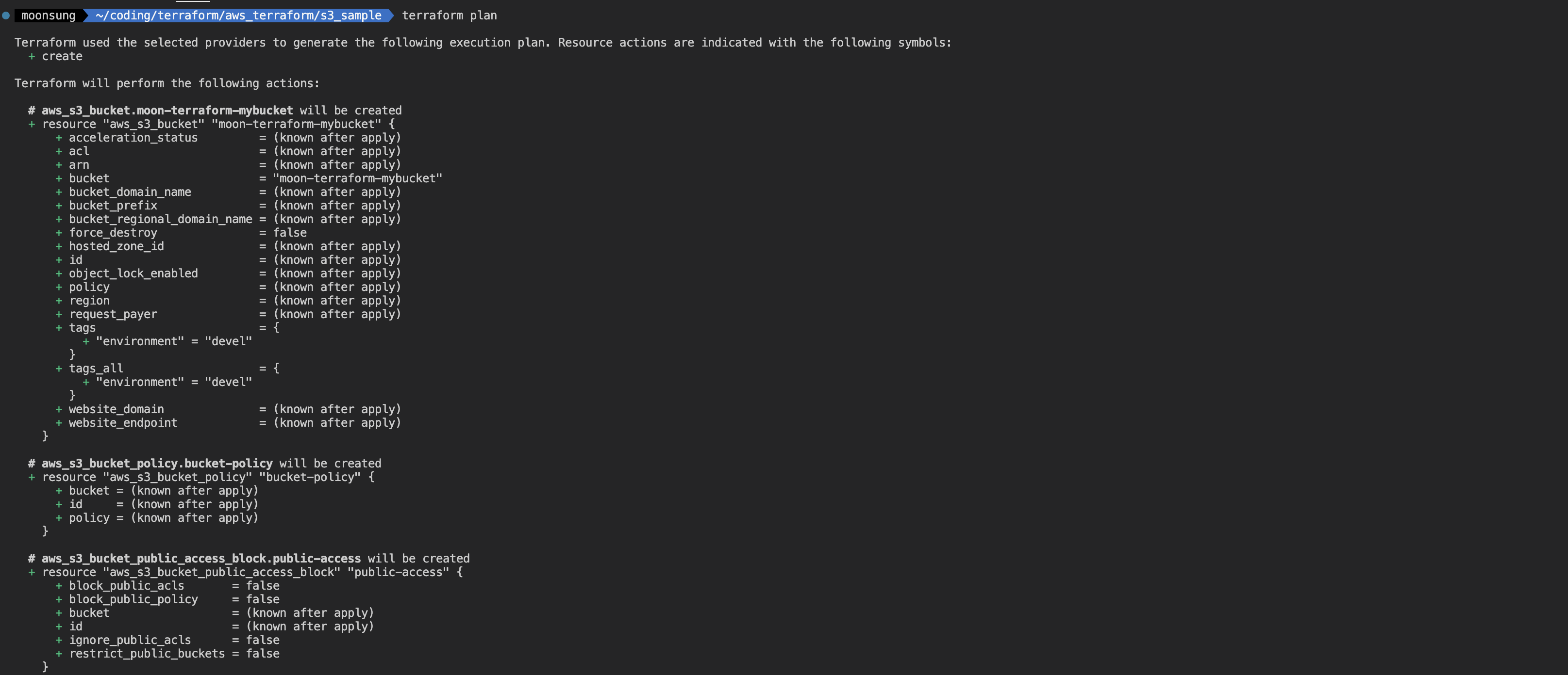 Terraform을 사용해서 AWS S3 만들기
