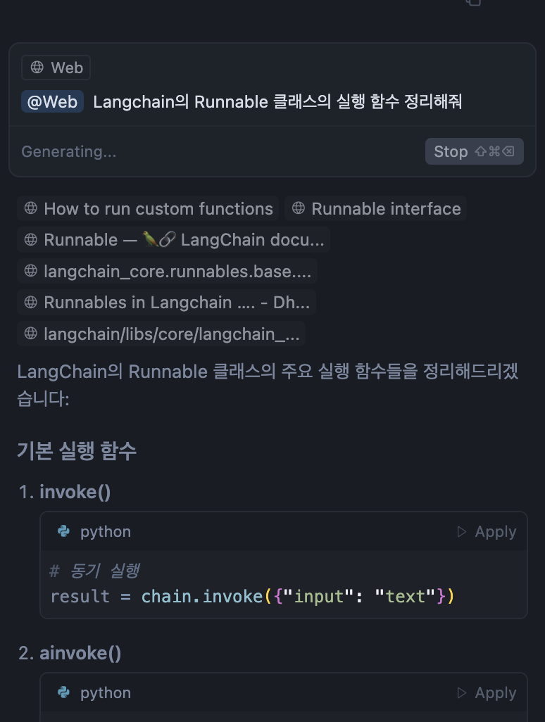 web_search_built_in