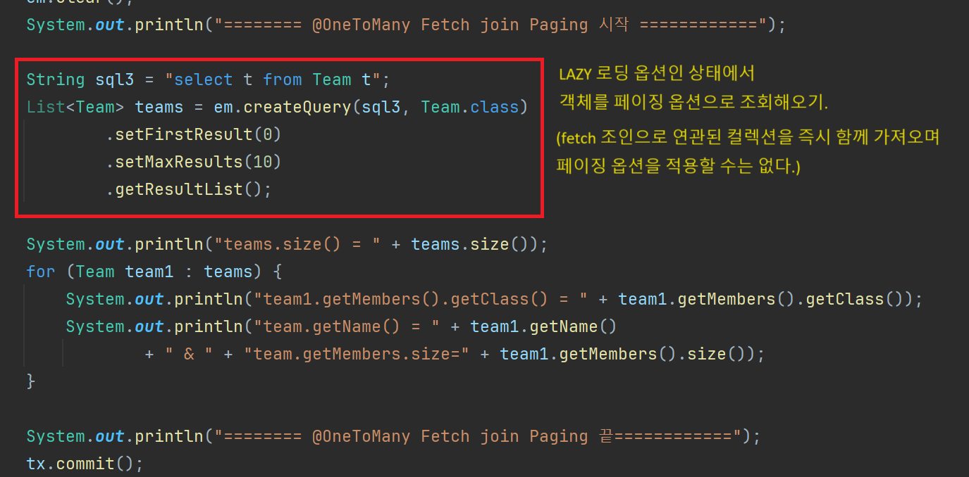 JPA 정리 [7] JPQL 기본 문법, Fetch Join, 경로 표현식 등의 활용