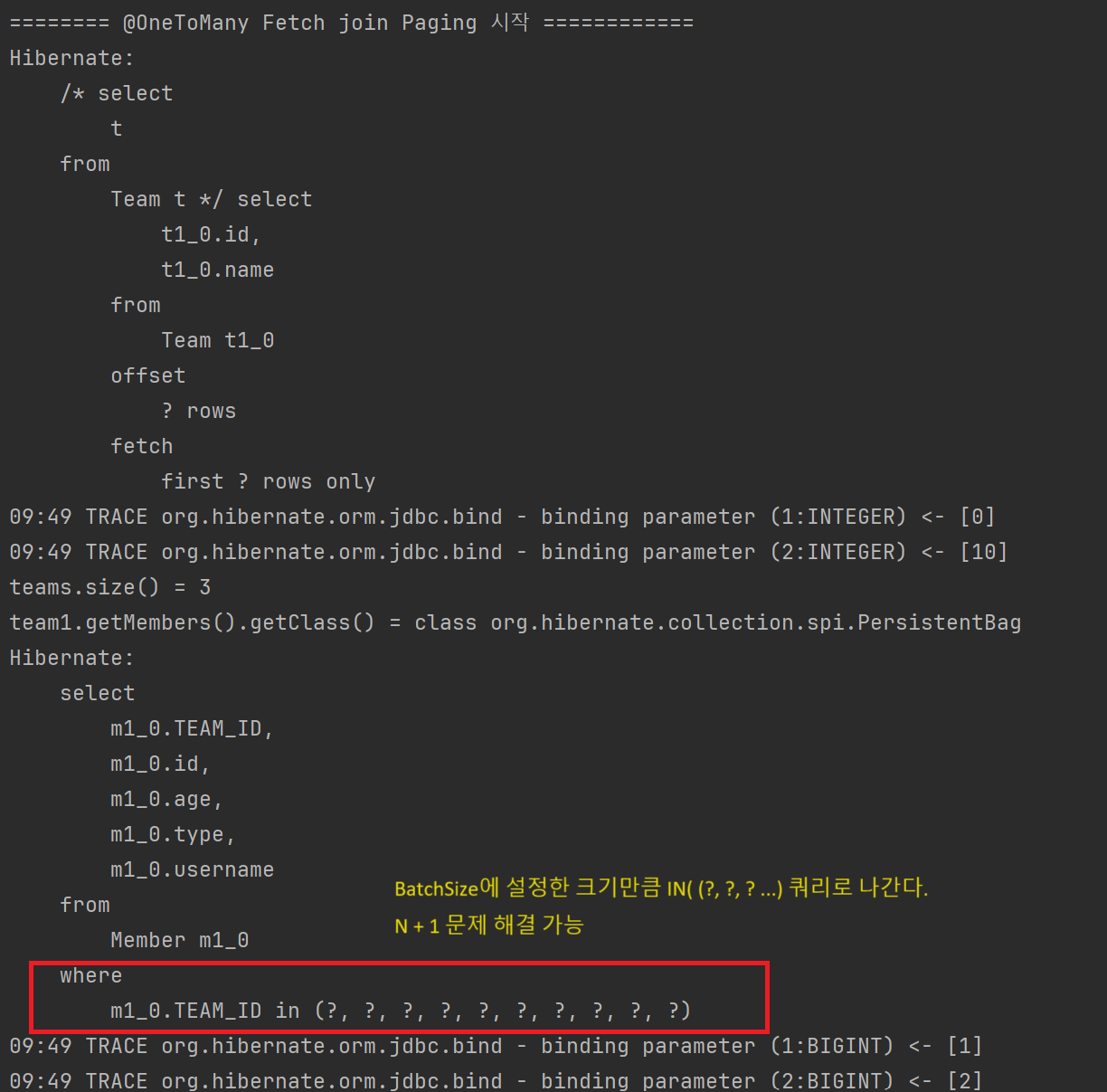JPA 정리 [7] JPQL 기본 문법, Fetch Join, 경로 표현식 등의 활용