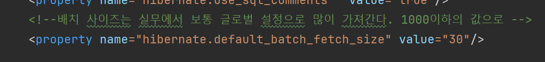 JPA 정리 [7] JPQL 기본 문법, Fetch Join, 경로 표현식 등의 활용