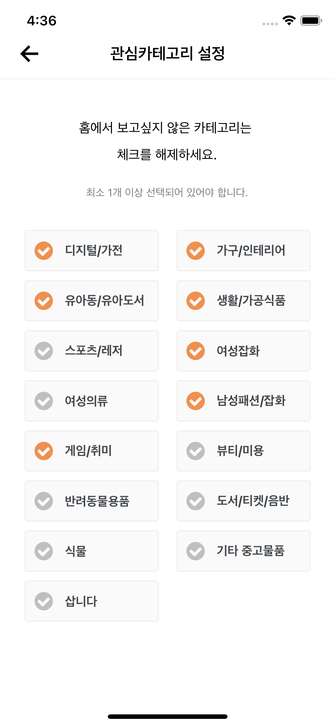 React 상태 관리 Tool 사용 & 비교 - (Redux VS MobX VS Context API)