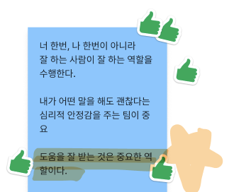 참고자료