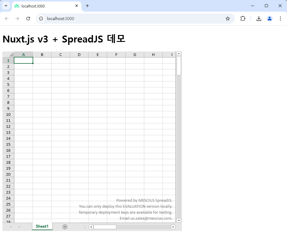 nuxtjs-excel-control