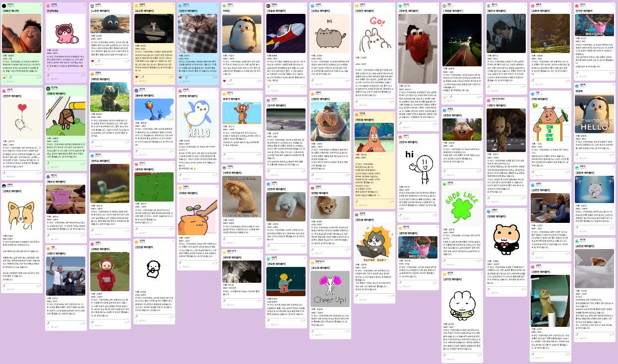 post-thumbnail