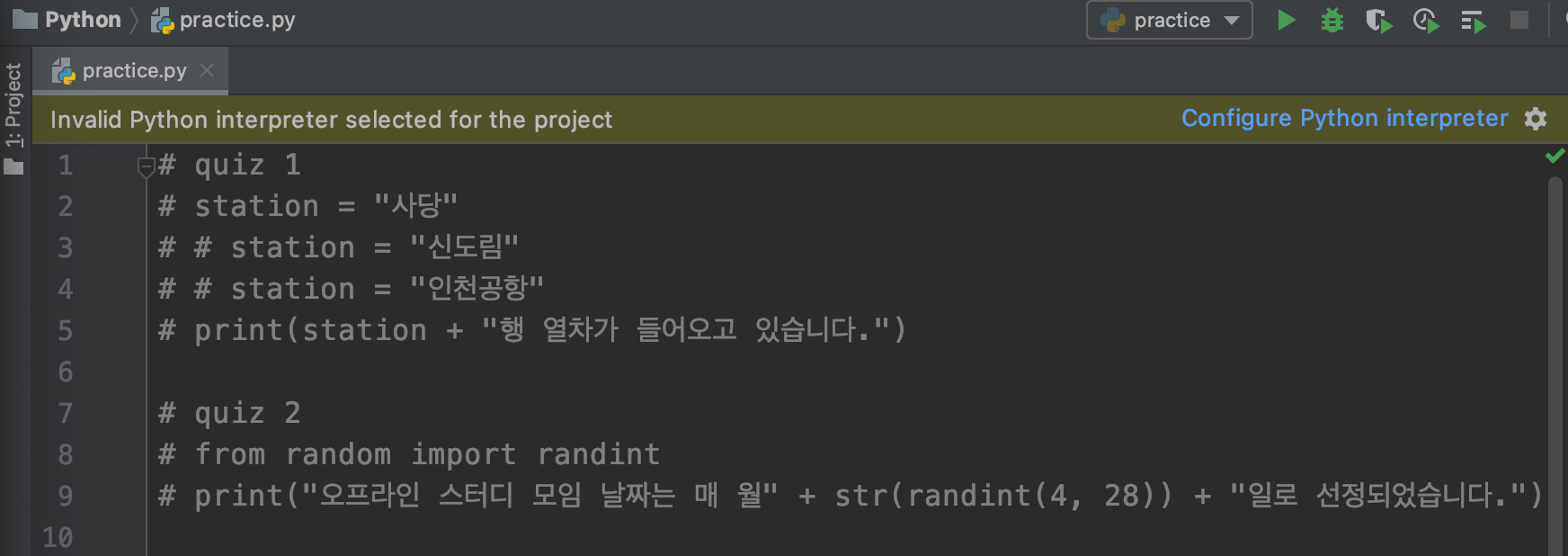 Pycharm 'No Python interpreter selected for the project' 해결법