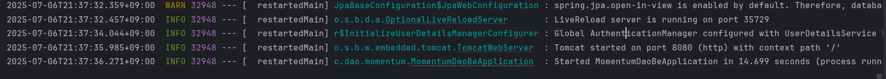 WARN 로그 사라짐