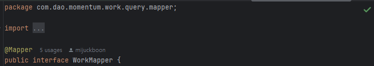 intellij import 숨김