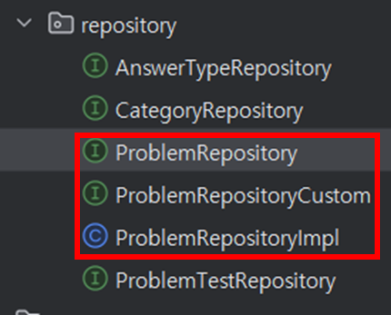 repository 구조