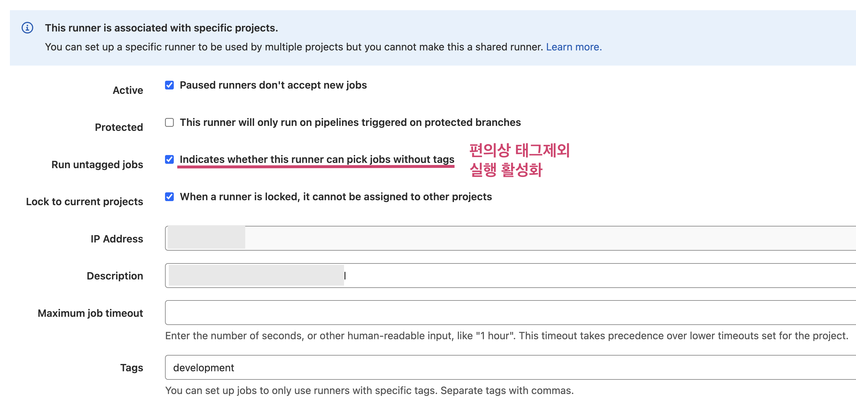 GitlabCI (feat.Docker)
