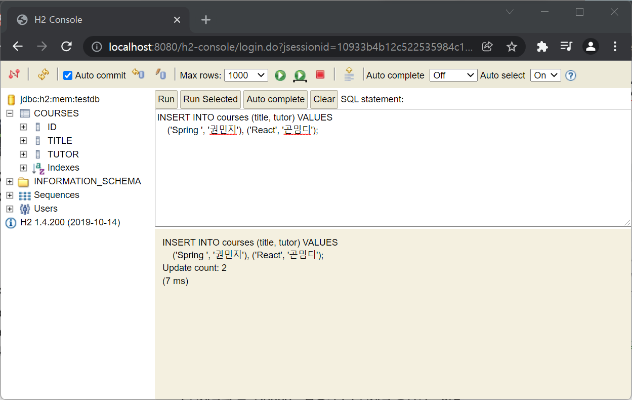 IntelliJ H2 Console SQL intellij-h2-console-sql