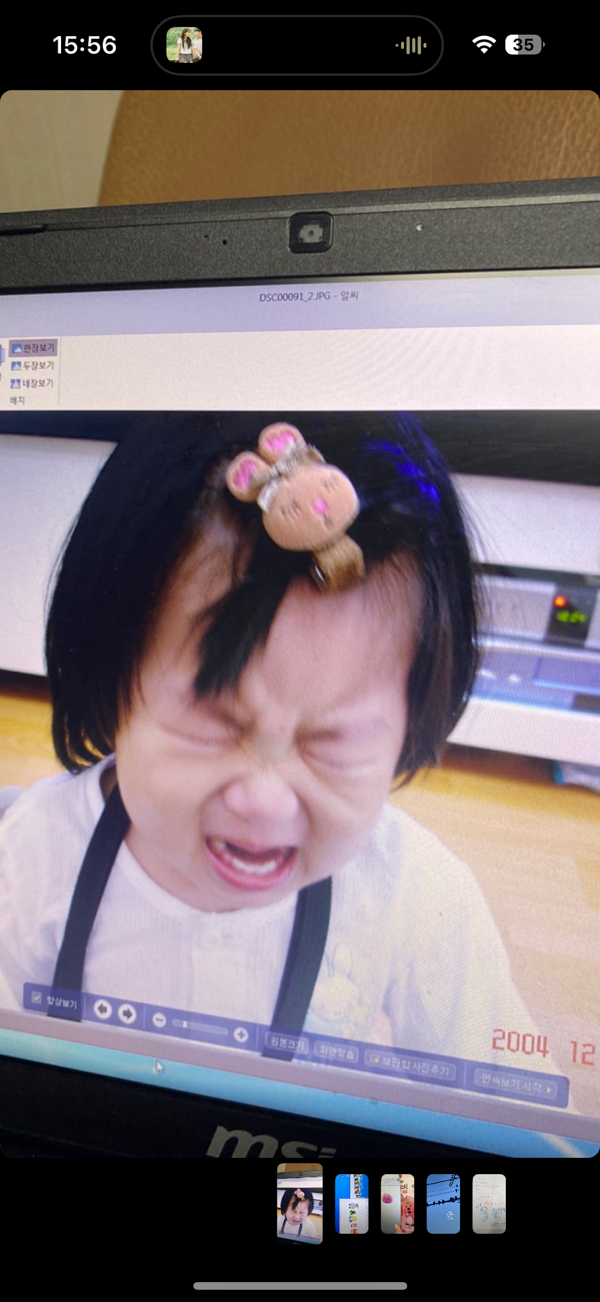 comment-user-thumbnail