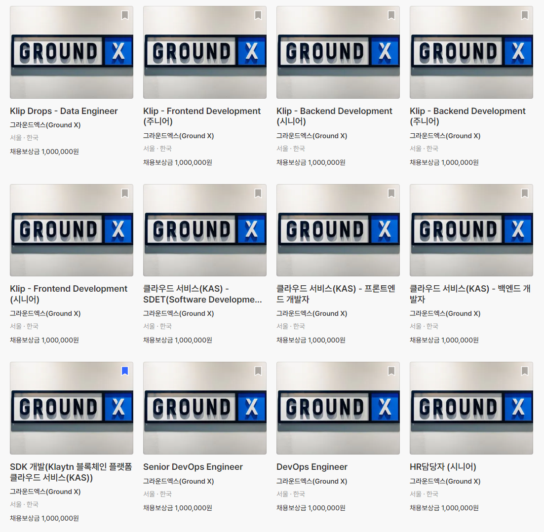 이더리움 입금 확인 infura (91) 사진