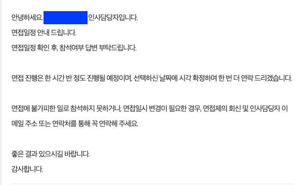 서합