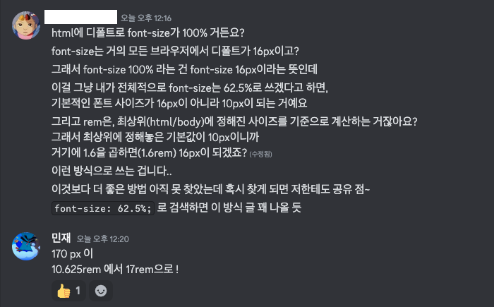 희망편2