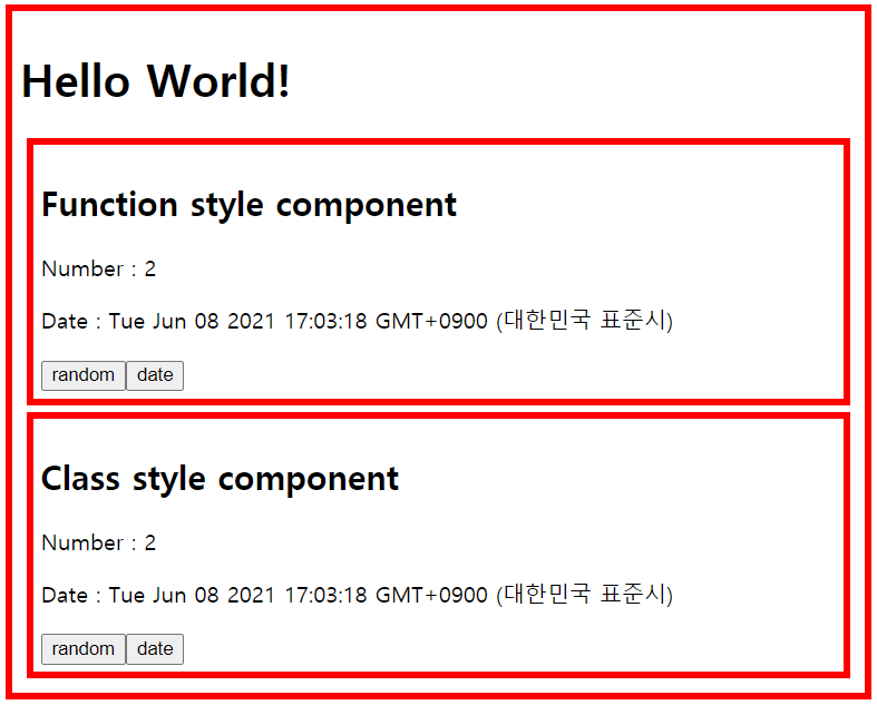 [TIL] React 중급: 클래스형 컴포넌트와 함수형 컴포넌트의 state 사용