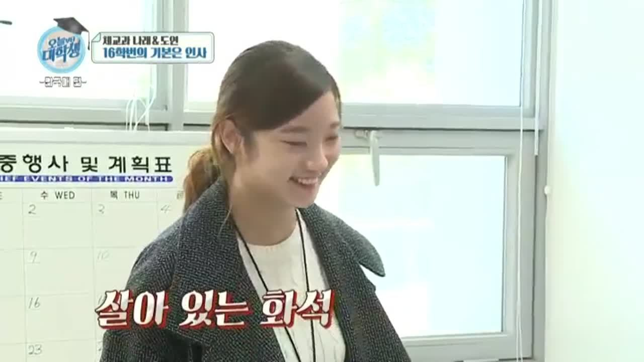 살아있는화석