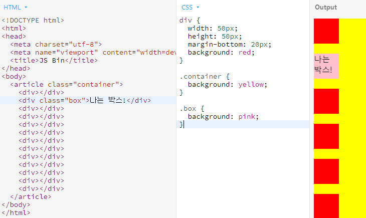 CSS display, position