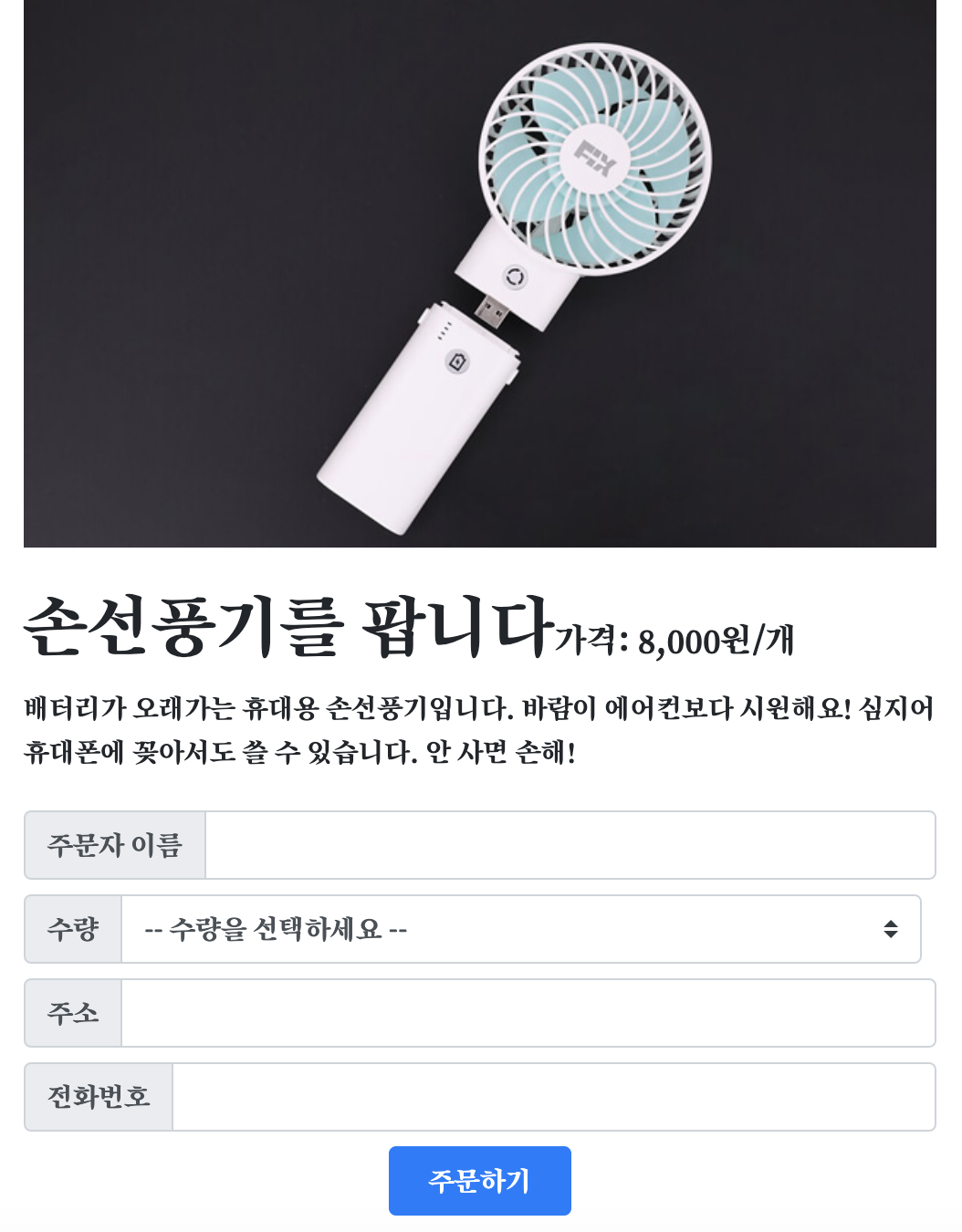시리즈 | 스파르타코딩_내일배움단 - minjae.log