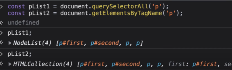 [JavaScript]DOM & EVENT(1) document, getElementBy, querySelector, 부모형제자식노드