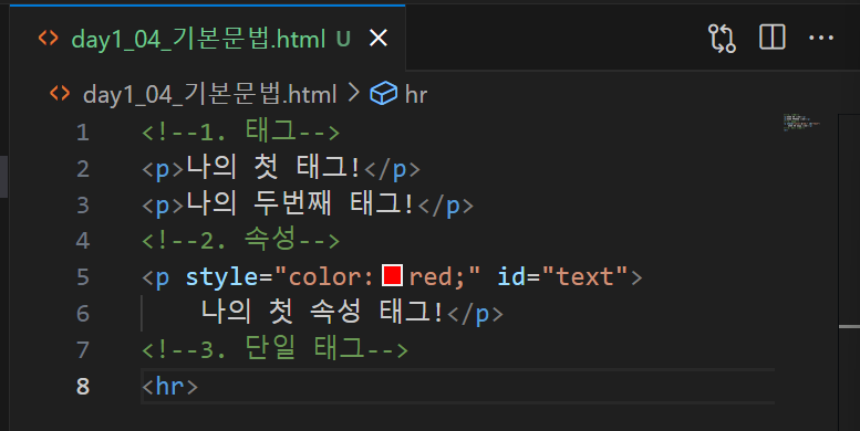 visual studio code