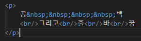 cisual studio code