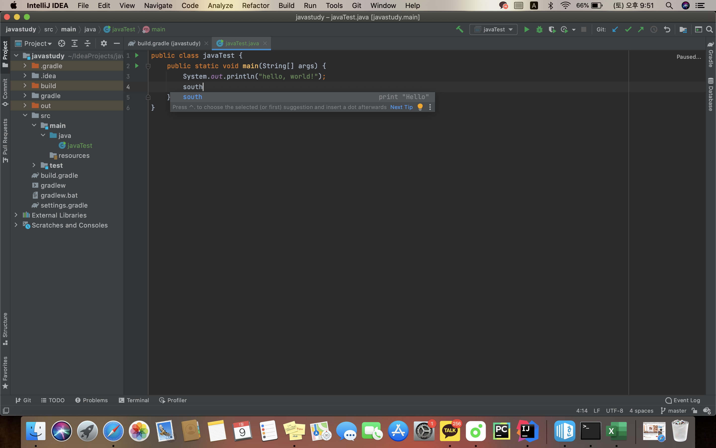 [Java] intelliJ IDEA Live Template