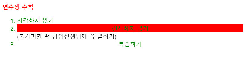 계층 선택자