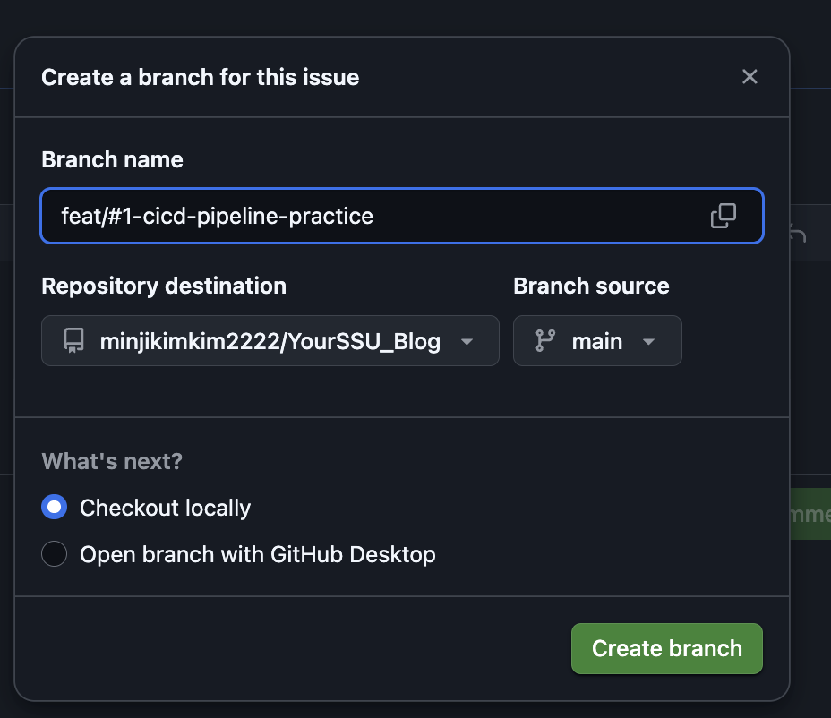 [CICD] github actions를 통한 CI/CD