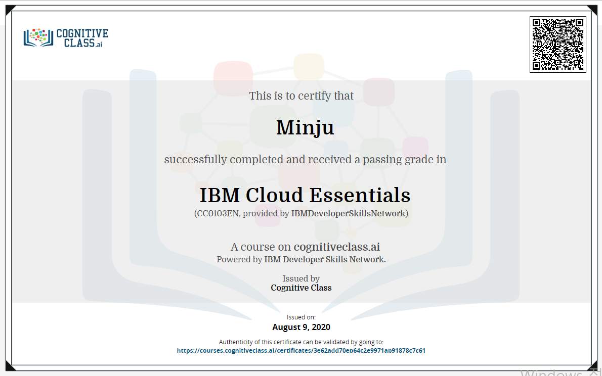 [IBM Clouders] IBM Cloud Essentials 뱃지 획득!