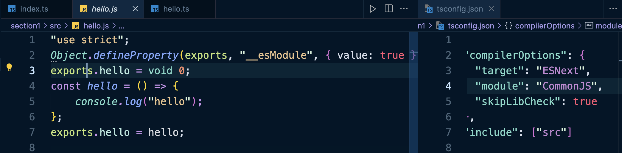 [TypeScript] 컴파일러 옵션 설정하기