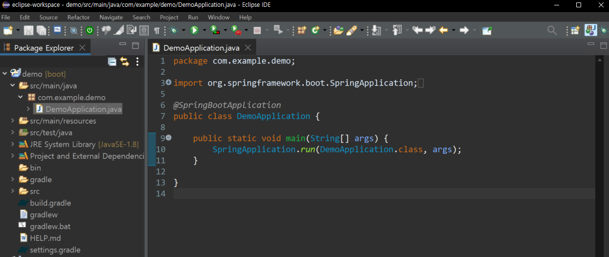 Spring Boot 프로젝트 생성