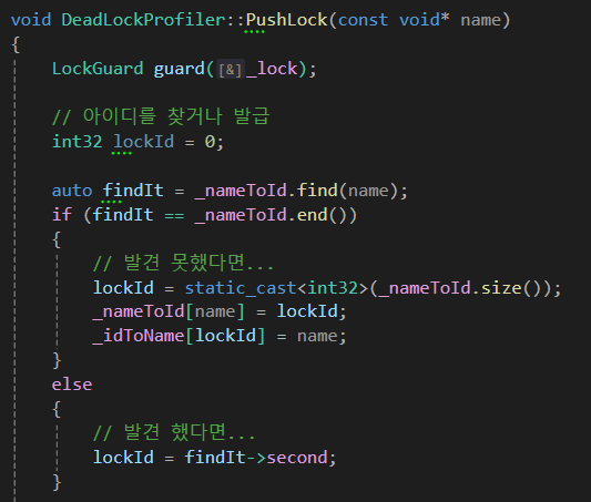 첫 번째 이미지
