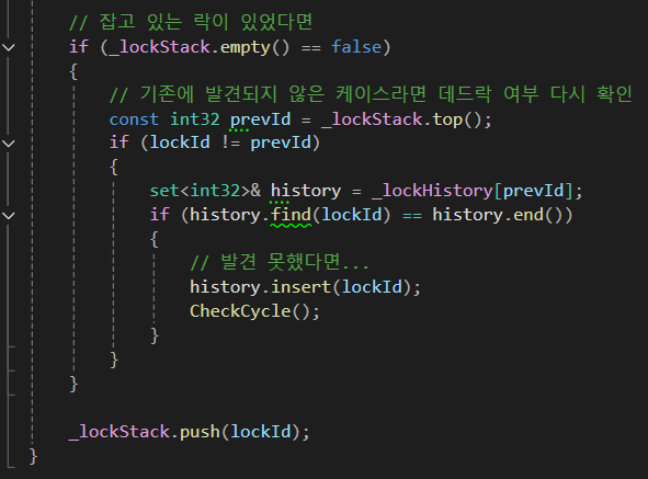 두 번째 이미지