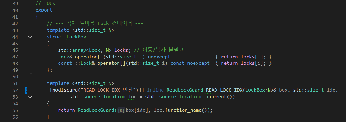 첫 번째 이미지