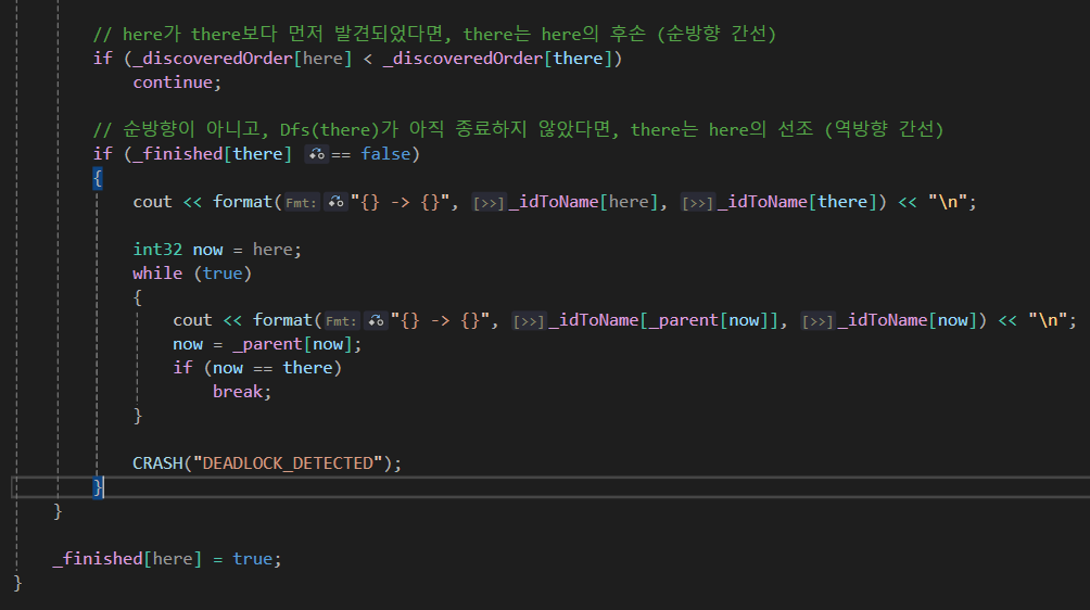 두 번째 이미지