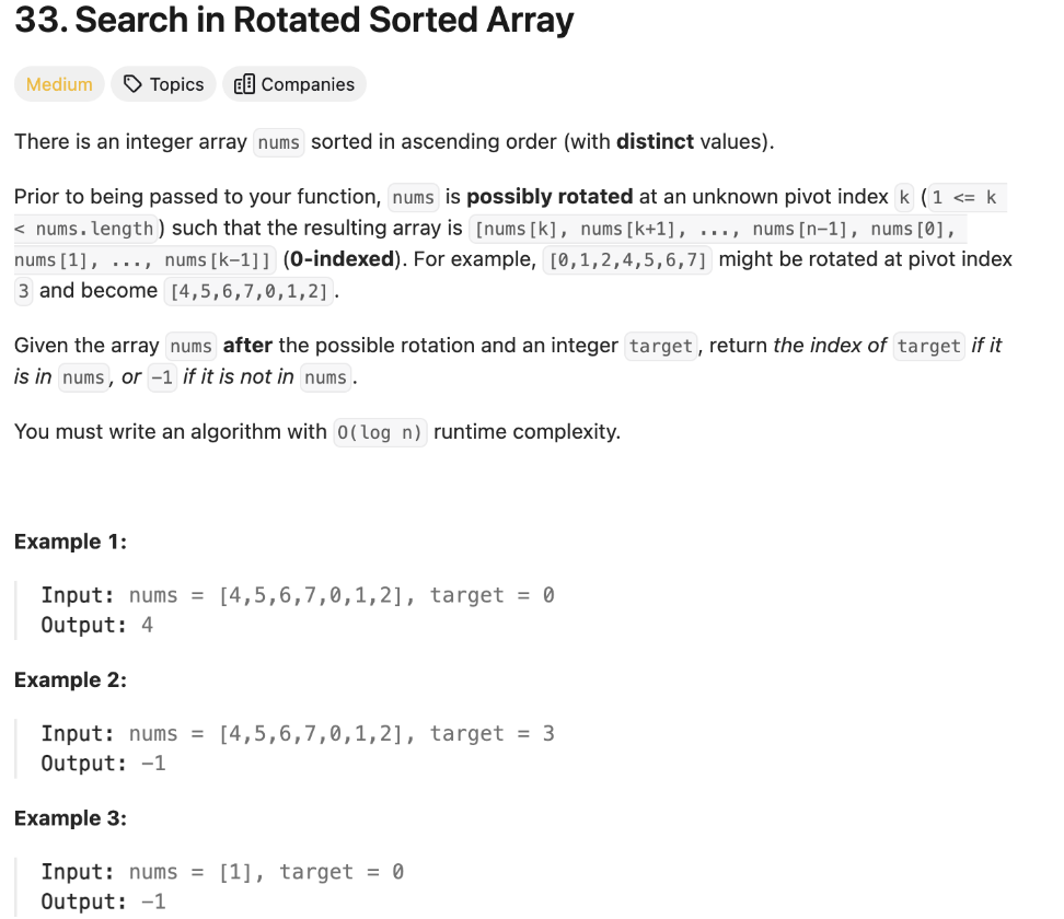 [DS] Binary Search& Recursion Solution