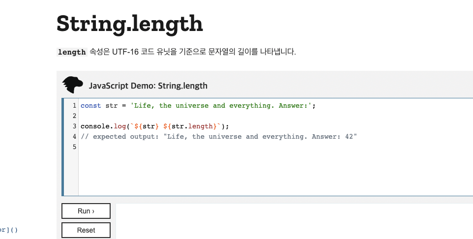03. string