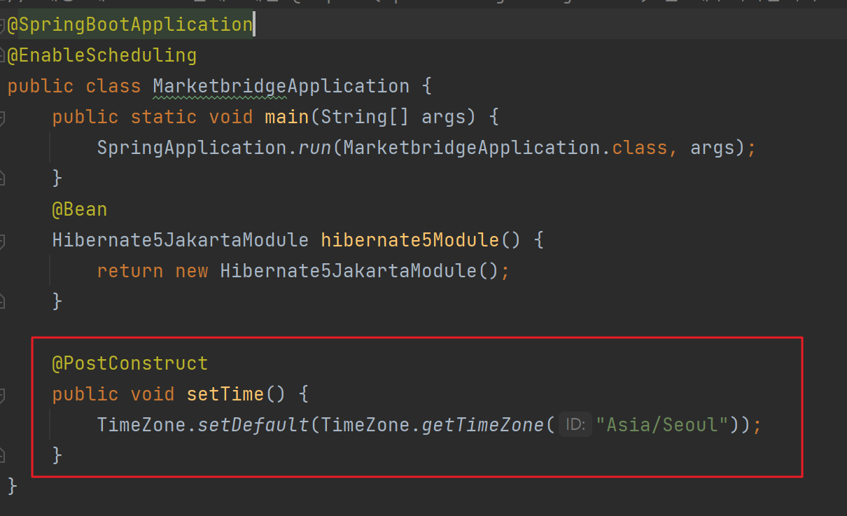 수정 일지] #2) 타임존이 왜 자꾸 UTC야!!