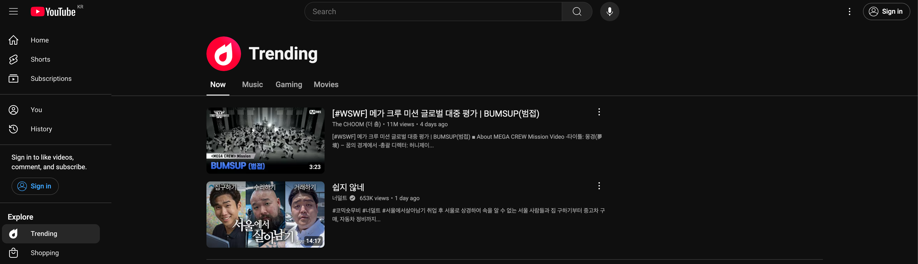 youtube