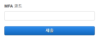 로그인