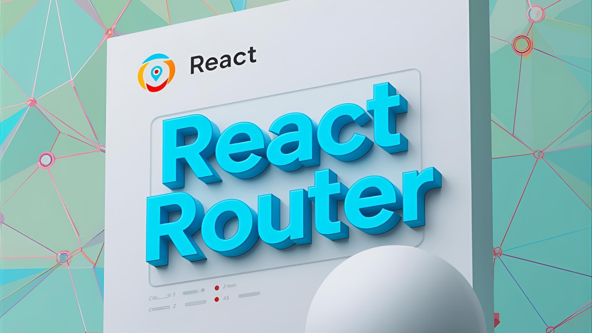 React Router의 변천사