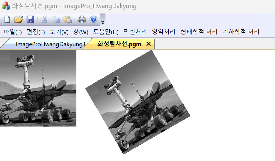 패턴인식 #5_2 기하학적 처리 실습