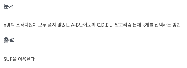 썸네일용 이미지