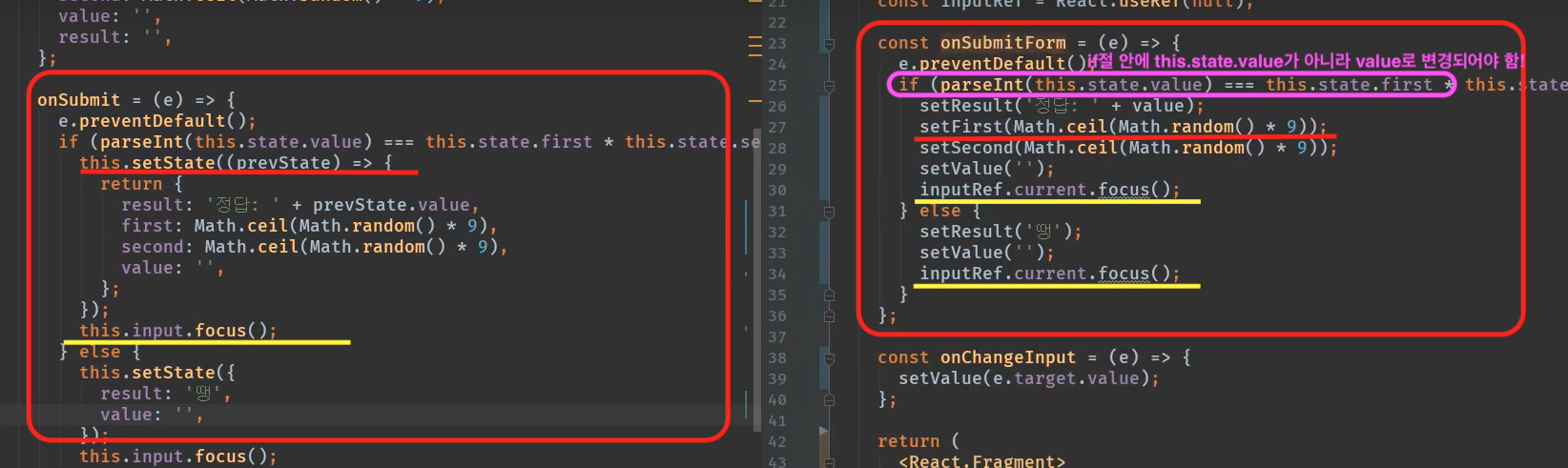 TIL 39 | React Hooks
