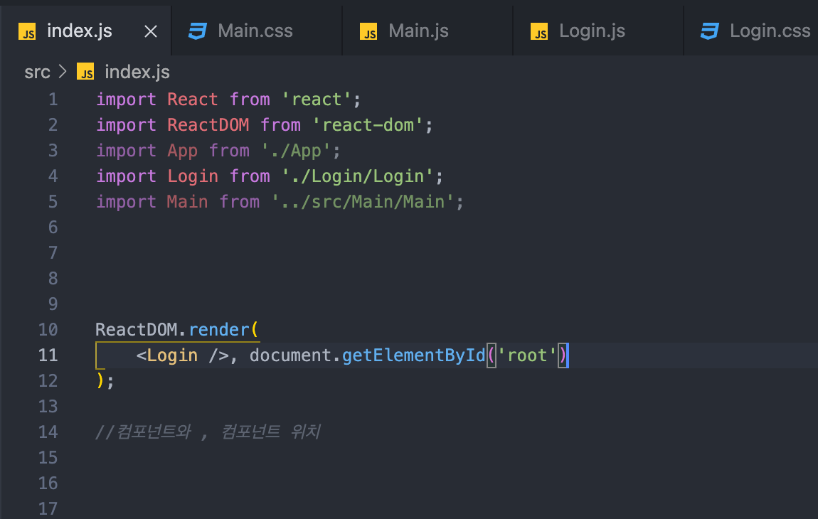 TIL 28 | React (1)