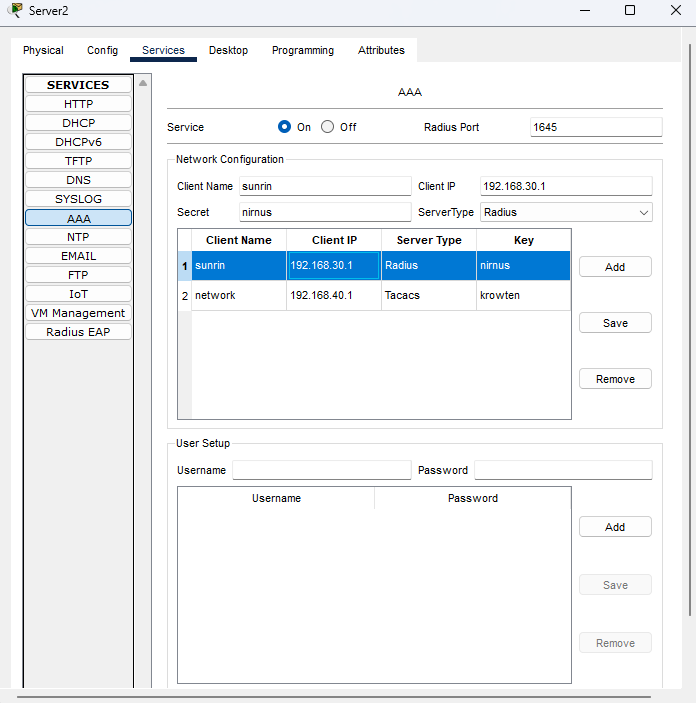 1645 Router TeamLog Network 4